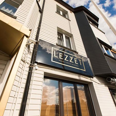 Lezzet B&B Pokoj Goscinny & Turkishrestaurant Варшава Экстерьер фото